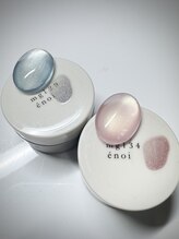 ルプティボヌール(le petit bonheur)/