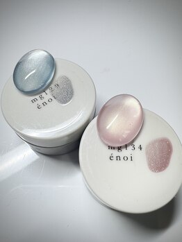 ルプティボヌール(le petit bonheur)/