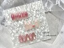 デザイン定額￥9500