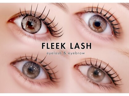 フリークラッシュ 高崎(FLEEK LASH)の写真