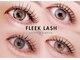 フリークラッシュ 高崎(FLEEK LASH)の写真