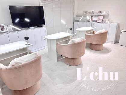 ルーチュ(L'chu)の写真