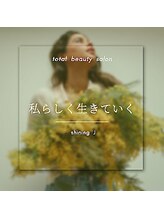 シャイニング ジェイ(Shining J)&nbsp;chisaki チサキ