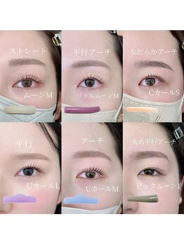 ヌーヴォ 横浜西口2号店(NUEVO)の写真/「似合うが見つかる☆」まつげパーマ×眉毛スタイリング　エリア口コミNO.1！【横浜／眉毛／まつげパーマ】