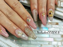 ネイルサロン カラーエイト(Nailsalon COLOR.8)/スカルプ、ピンクベージュ