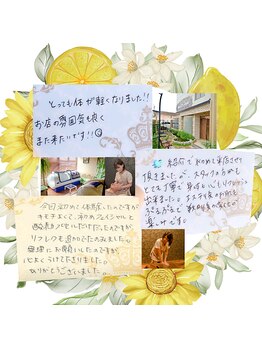 メイ アンド ティースタイル(Mei&T's style)/