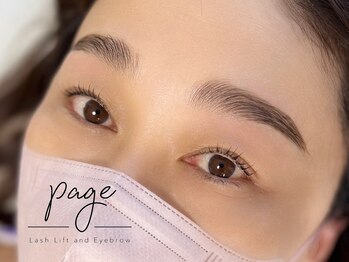 ペイジ(page)/HBL+まつ毛パーマ