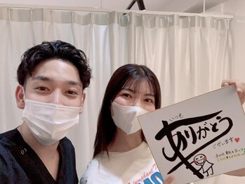 ナオル整体 三宮院(NAORU整体)/居心地の良い空間を作ります!