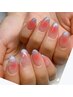 【HAND】★新規18時まで入店オフ無料★チークマググラデーション