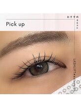 ムードアイ(MOOD.eye)/【シングルラッシュ】140本