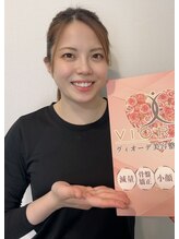 ヴィオーデ 銀座店 野下 響