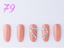 はあとねいる 小田原店/