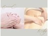 【大人気♪】顔も体もＷ痩身!激痩せBODY＋小顔リンパfacial¥27.000→￥12.800