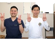 整体院ビーイング(整体院BEING)/☆