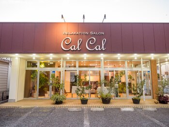 カルカル 土気店(calcal)/calcal土気店