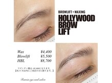 雑誌やSNSで注目のHBL★認定サロン☆メンズの方にも大人気♪♪♪