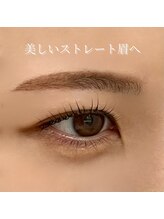 アトリエ ハルミナ(atelier harumina)/ストレート眉