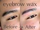 メメ 千葉店(meme)の写真