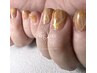 9月限定!!4レイヤーべっ甲nail(10本)