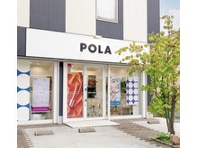 ポーラ ザ ビューティ 小倉清水店(POLA THE BEAUTY)