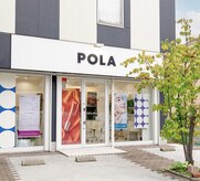 ポーラ ザ ビューティ 小倉清水店(POLA THE BEAUTY)