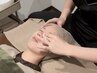 【フェイシャルの極上ケア】顔筋フェイシャル＋脳デトックス 90分コース
