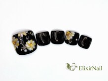 エリクサーネイル 長堀橋(Elixir Nail)/フットやり放題／クーポン使用