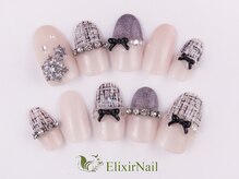 エリクサーネイル 心斎橋(Elixir Nail)/定額cやり放題/クーポン使用