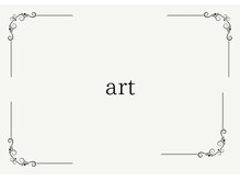 シキナ(shikina)/アートコース