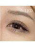 LEDマツエク【 フラットラッシュ140本+アイシャンプー付き】オフ無料