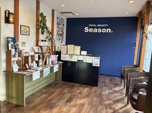 トータルビューティー シーズン(TOTAL BEAUTY Season.)の雰囲気（LRT峰駅の目の前、駐車場も6台有り美容室との同日予約も可）