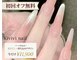 キヴィヴィ(Kivivi)の写真