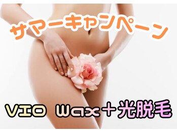 ルシェリ(Lecheri)/これで水着姿もバッチリ♪