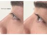【男性人気上昇中】メンズまつげパーマ★ナチュラルにまつ毛上げて明るい瞳に