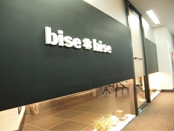 ビズビズ 梅田店(bisebise)/bisebise阪急梅田店