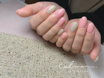 カルム(Calme)/ワンカラー*砂ジェル