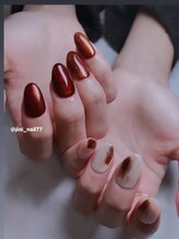 ネイルジニ(nail.Jini)/