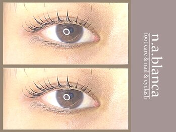 エヌエーブランカ 東白楽店(n.a.blanca)/根元立ち上げ★ラッシュリフト