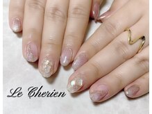 ルシェリア(Le Cherien)/