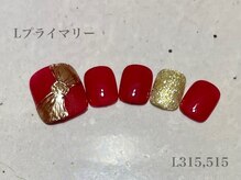 べリンダ 高崎店(BELINDA)/フット定額プライマリーコース