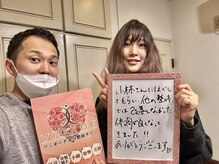 ヴィオーデ 表参道店/表参道で小顔矯正と骨盤矯正♪