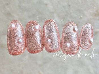 メゾン ド ナリ(maison de NALI)/定額アート7500円☆色変えOK