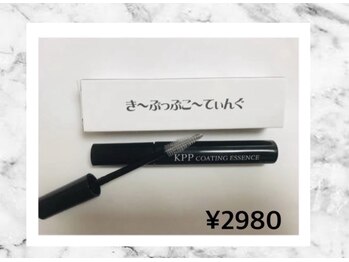 アンジー 天久ゴジュウハチ号線店(Beautysalon ANZY)/き~ぷっぷ こ~てぃんぐ