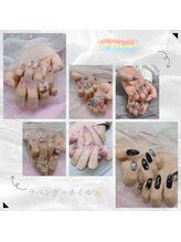 ラベンダー(Lavender)/