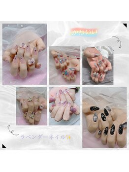 ラベンダー(Lavender)/