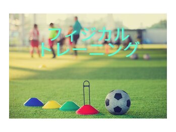 千鍼灸整骨院 セン(sen)/