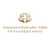 カビン(KABIN)のお店ロゴ