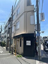 【柳ばし】さんの上！