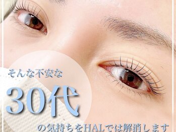 ハル 豊中本店(HAL)/パリジェンヌラッシュリフト