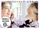 エイトム(EIGHTOM)の写真